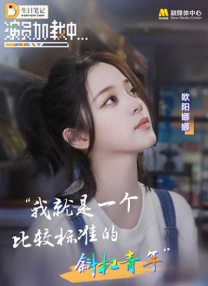 国产xxxx做受视频